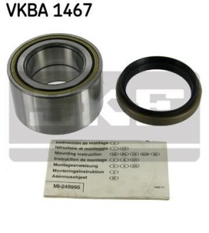 Пiдшипник ступицi колеса SKF VKBA 1467