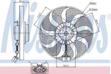 Вентилятор охолодження двигуна NISSENS 85715 (фото 1)