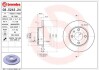 Гальмiвний диск BREMBO 08.5243.24 (фото 1)