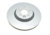Гальмівний диск TEXTAR 92162305 (фото 5)