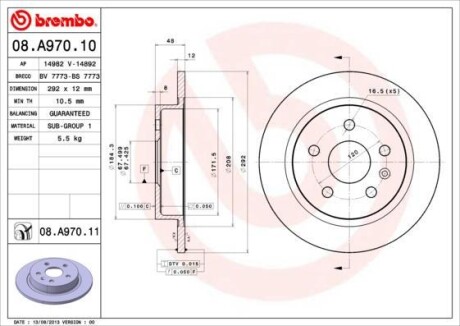 Гальмiвний диск BREMBO 08.A970.11