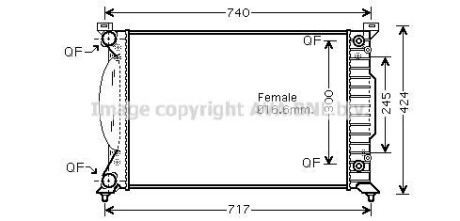 Радiатор AVA COOLING AI 2202