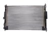 Радиатор охлаждения CITROEN BERLINGO/C4/PEUGEOT 3008/OPEL VIVARO C NISSENS 636014 (фото 2)