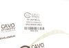 Трос ручного гальма CAVO 7002 727 (фото 2)
