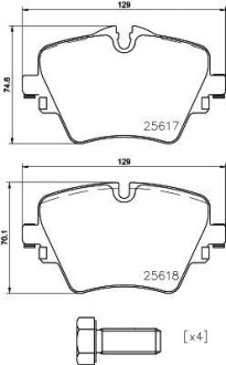 Колодки гальмівні передн. F40/F45/F46/G20/F90/G31/F97 14- HELLA PAGID 8DB355023-131