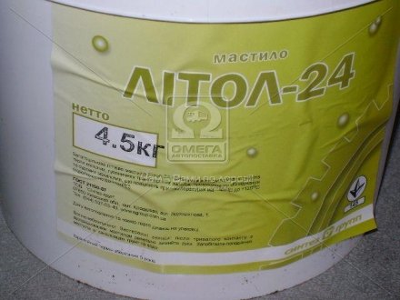 Смазка Литол-24 гост Экстра КСМ-ПРОТЕК (ведро 4,5кг) Protec 410664 (фото 1)