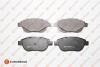 EUROREPAR 8708309198 КОЛОДКИ ГАЛЬМiВНi EUROREPAR 1619790480 (фото 1)