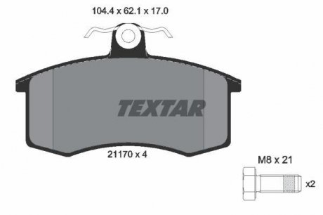 Гальмівні колодки дискові TEXTAR 2117002