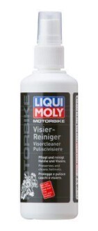 ОЧИСНИК ШОЛОМІВ ТА ЗАБРАЛ ДЛЯ МОТОЦИКЛІВ MOTORBIKE VISIER-REINIGER 0,1Л LIQUI MOLY 1571