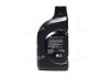 Масло моторное синтетическое / "Premium LF Gasoline 5W-20", 1л HYUNDAI/KIA/MOBIS 0510000151 (фото 3)