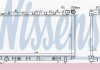 Радіатор охолодження NISSAN PRIMERA (P10, W10) (90-) (вир-во) NISSENS 629731 (фото 2)