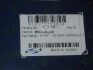 Комплект прокладок двигателя FULL DAEWOO A15DMS PARTS-MALL PFC-N008 (фото 2)