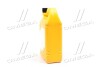 Антифриз-концентрат Hyundai/Kia Long Life Coolant, 2л. червоний HYUNDAI/KIA/MOBIS 0710000201 (фото 2)