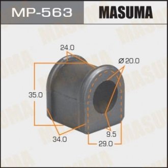 Втулка стабілізатора /front/ Familia BJ5P [уп.2] MASUMA MP563