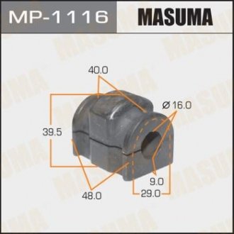 Втулка стабілізатора /front/ MAZDA2 10-, [уп.2] MASUMA MP1116