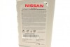 Масло моторное синтетическое "Motor Oil 0W-20", 1л NISSAN KE90090133 (фото 2)