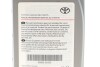 Масло трансмиссионное 75W-90 GL-4, 1л TOYOTA 0888581596 (фото 2)