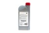 Масло трансмиссионное 75W-90 GL-4, 1л TOYOTA 0888581596 (фото 3)