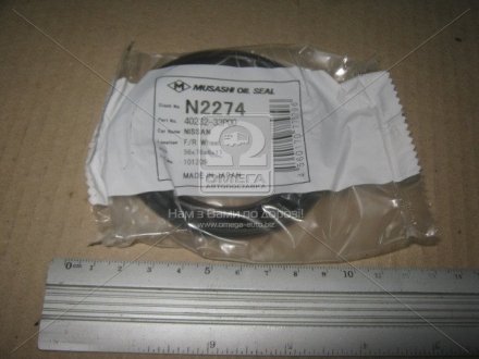 Сальник півоосі переднього редуктора MUSASHI N2274