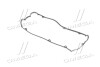 Прокладка клапанной кришки (Mobis) HYUNDAI/KIA/MOBIS 2244139810 (фото 3)