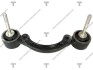 Опора двигателя toyota rav4 94-00 TENACITY ADMTO1002 (фото 1)