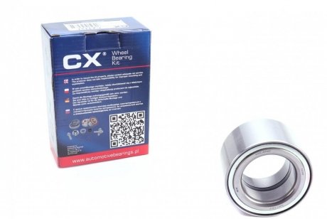 Підшипник маточини (комплект) CX CX 1127 (фото 1)