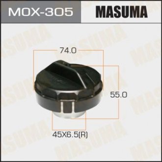 Кришка бензобакуMASUMA MASUMA MOX305