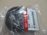 Подушка амортизатора HYUNDAI/KIA/MOBIS 546112K000 (фото 1)