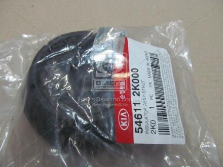 Подушка амортизатора HYUNDAI/KIA/MOBIS 546112K000