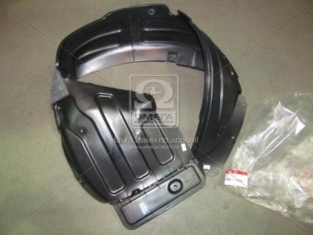 Підкрилок передній HYUNDAI/KIA/MOBIS 868123W000