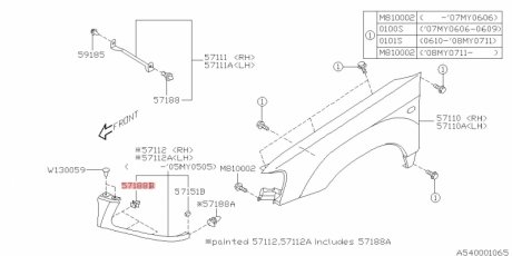 Кліпса кріпильна SUBARU 57160FC010