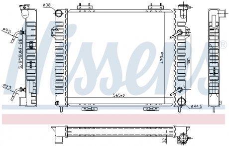 Радіатор NISSENS 609901