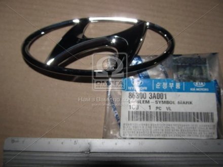 Эмблема HYUNDAI/KIA/MOBIS 863003A001