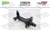 Робочий циліндр зчеплення AUDI/SKODA/VW A3/Fabia/Octavia/Caddy/Gplf/Passat/Polo "1,2-2,0 "02>> VALEO 3100219 (фото 1)