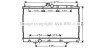 Радіатор охолодження MITSUBISHI OUTLANDER (CU2, 5W) (03-) (аналог MTА2183) (AVA) AVA COOLING MT2183 (фото 1)