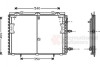 Конденсатор кондиционера MERCEDES S-CLASS W 140 (91-) VAN WEZEL 30005221 (фото 2)