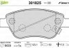 Гальмівні колодки дискові FIAT/OPEL Doblo/Adam/CorsaD "1,0-1,9 "F "06>> VALEO 301825 (фото 1)