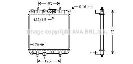 Радiатор AVA COOLING PE 2243