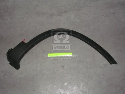 Молдінг переднього крила правого HYUNDAI/KIA/MOBIS 877122p010