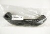 Патрубок радиатора охлаждения SUBARU 45161AE020 (фото 2)