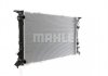 Радиатор охлаждения двигателя MAHLE / KNECHT CR 910 000S (фото 10)