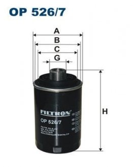 Масляний фiльтр FILTRON OP526/7 (фото 1)