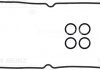 Комплект прокладок клап.кришки VICTOR REINZ 151000801 (фото 2)