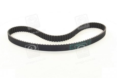 Ремінь грм (Mobis) HYUNDAI/KIA/MOBIS 2431223002