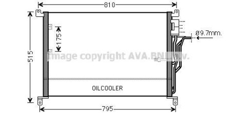 Радiатор кондицiонера AVA COOLING AI5301