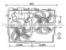 Вентилятор (комплект) AVA COOLING FT 7583 (фото 1)