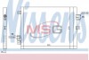 Радiатор кондицiонера NISSENS 940190 (фото 1)