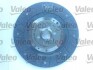 Комплект зчеплення VALEO 828516 (фото 4)