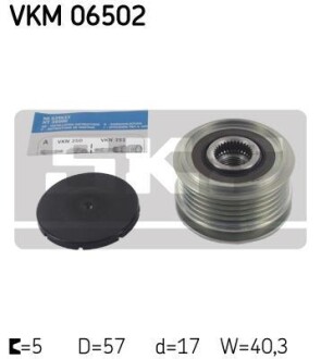 Фото муфта обгінна генератора SKF VKM 06502 Муфта обгінна генератора SKF VKM 06502