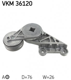 Фото натяжний ролик SKF VKM 36120 Натяжний ролик SKF VKM 36120